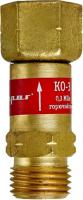 Клапан обратный КО-3-Г11