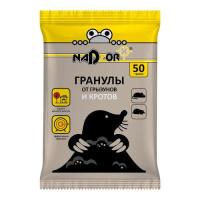 Гранулы от кротов 50г Nadzor 120604