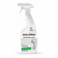 Средство чистящее DOS-spray 600 мл  Grass