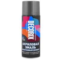 Эмаль аэрозол. молотков. эффект Decorix, серебро (Н401), 520мл