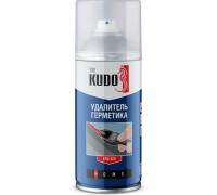 Удалитель герметика KUDO KRS-920