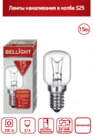 Лампа PH 230-15 E14 для холодильника Belligh