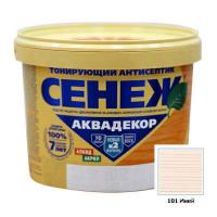 Антисептик для защиты древесины Сенеж Аквадекор  Х2-101 иней 0,9 кг