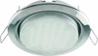 Светильник GX53 Н4 220V хром  38*106 Ecola/Maxlight 