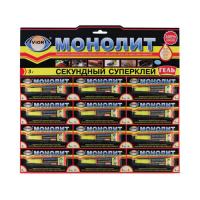 Суперклей ГЕЛЬ секундный  AVIORA-МОНОЛИТ 3гр.