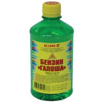 Бензин "ГАЛОША" 0,5л ЯСХИМ