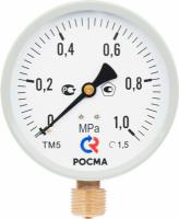 Манометр 100х1/2 10 барТМ-510Р ниж РОСМА- 25/2
