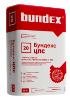 Цементно-песчаная смесь М-150 Бундекс 25кг 
