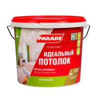 Краска акриловая  W1 бел. мат. 5л база А PARADE
