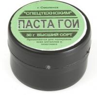 Паста ГОИ 30гр. 