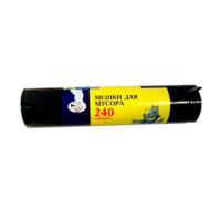 Мешок д/мусора 240л (10шт/уп) 