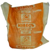 Известь гашеная 1кг  