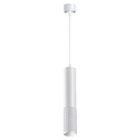 370761 Свет-к накл.провод IP20 GU10 50w белый Over NT21 212 Mais