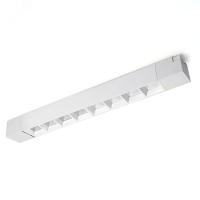 Светильник трек св.белый AL130 ДПО-20W 4000K на шинопровод Feron 