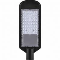 Светильник светодиодный уличный  ДКУ-50Вт 6400К IP65 FERON
