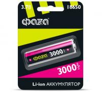 Аккумулятор ФАЗА 18650 Li-ion 3,7V 3000mAh BL1