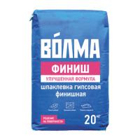 Шпаклевка гипсовая Волма финиш 20кг 