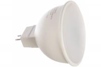 Лампа светодиодная  MR16, 7Вт, белый Ресанта 76/1/24