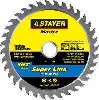 Диск пильный по дереву 150*20мм  36Т STAYER Super Line