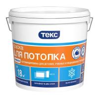 Краска водно-дисперсионная для потолка 7кг "Универсал" ТЕКС