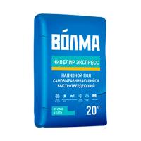 Наливной пол  Волма Нивелир Экспресс 25кг 