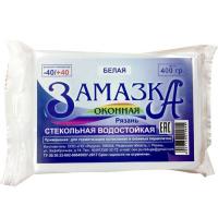 Замазка рамная (0,4кг) 
