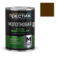 Эмаль с молотковым эффектом Коричн. 0,8кг Престиж