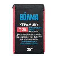 Клей плиточный  Волма КЕРАМИК ПЛЮС 25кг