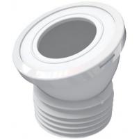 Труба фановая 100*45 град короткая W4228 Анипласт