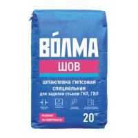Шпаклевка гипсовая  Волма шов 20кг 