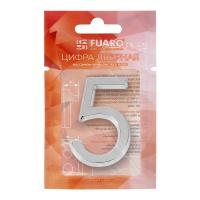 Цифра "5" СР хром ABSпласт. Fuaro