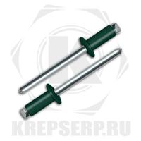 Заклепка комбинированная RAL 6005 4.0*10