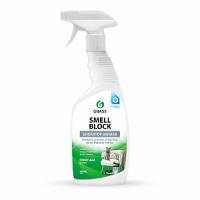 Средство для устранения неприятного запаха 600мл Smell Block  Grass