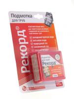 Нить для герметизации резьбы 50 м "Рекорд" 29/2