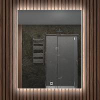 Зеркало Кронас 600х600мм квадрат с фронтальной LED подсветкой SANTREK HOME