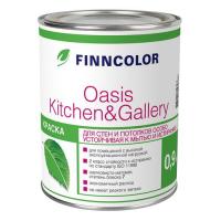 Краска для стен и потолка  устойчивая к мытью 0,9л OASIS KITCHEN@GALLERY A7 FINNCOLOR