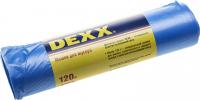 Мешок для мусора 120л голубой DEXX