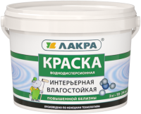 Краска водно-дисперсионная интерьерная влагостойкая 3кг белая база А Лакра