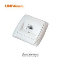 Розетка компьютерная (бел.) RJ45 Маргарита Universal