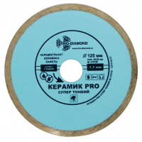 Диск алмаз.125*6*22/23мм Сплошной Керамик (1,1мм)