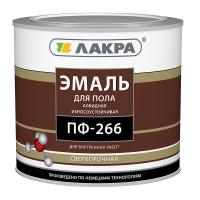 Эмаль сверхпрочная ПФ-266 Золото-корич. 2 кг Лакра 