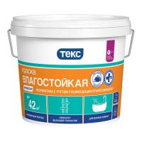 Краска водно-дисперсионная влагостойкая  7кг "Универсал" ТЕКС
