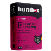 Штукатурка декоративная  белая Бундекс Короед 25кг фр.3