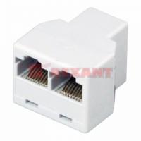 Двойник комппьютерный RJ-45(8P-8C) (гнездо-2 гнезда) REXANT
