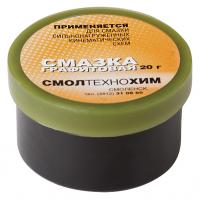 Смазка графитовая, 20 гр.