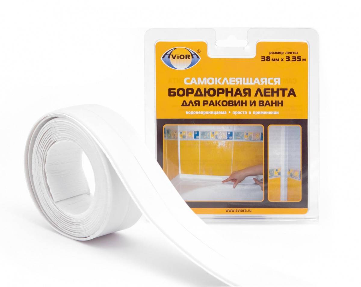 Бордюрная лента для ванны рейтинг