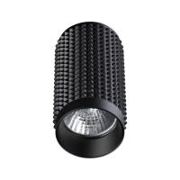 370754 Свет-к накл.IP20 GU10 50w черный Over NT21 213 Mais