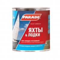Лак яхтный алкидно-уретановый  полуматовый L-20 0,75л PARADE