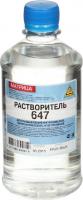 Растворитель 647  400 мл Матрица