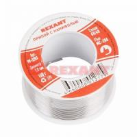 Припой с канифолью 100г, д=1,0мм  REXANT